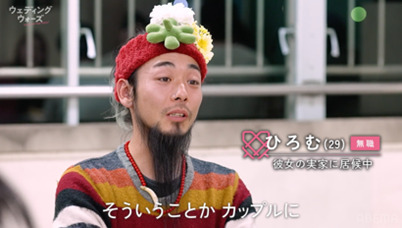 「ウエディングウォーズ」（C）AbemaTV,Inc.