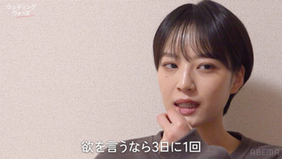 「ウエディングウォーズ」（C）AbemaTV,Inc.