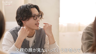 「ウエディングウォーズ」（C）AbemaTV,Inc.