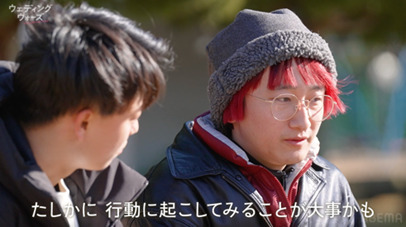 「ウエディングウォーズ」（C）AbemaTV,Inc.