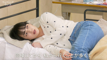 「ウエディングウォーズ」（C）AbemaTV,Inc.