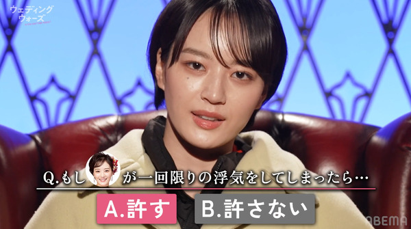 「ウエディングウォーズ」＃5（C）AbemaTV,Inc.