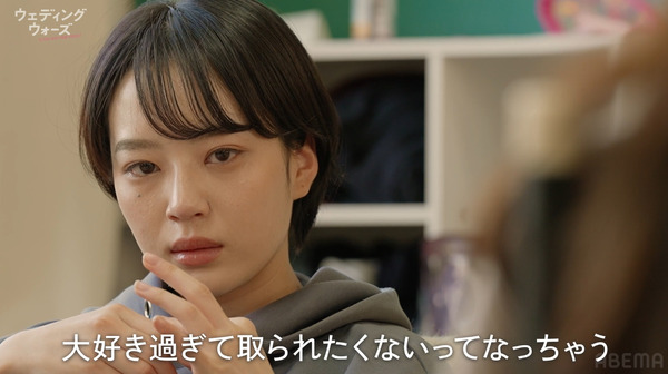 「ウエディングウォーズ」＃6（C）AbemaTV,Inc.