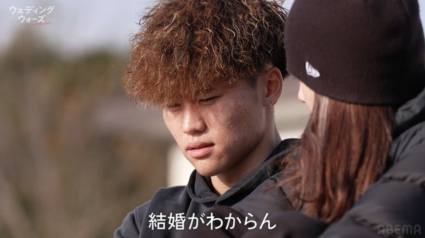 「ウエディングウォーズ」＃6（C）AbemaTV,Inc.