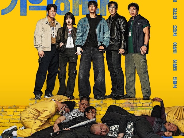 こんなイ・ジョンハ見たことない、『グッドボーイ』特別出演で残した衝撃の余韻