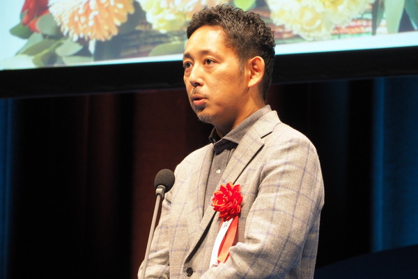 「第34回 日本映画批評家大賞」授賞式典