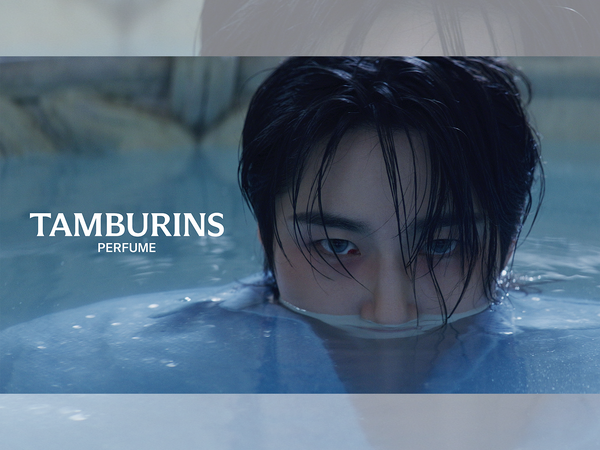 俳優ビョン・ウソクと八木莉可子、TAMBURINSの新作キャンペーン「BLUE HINOKI」で共演
