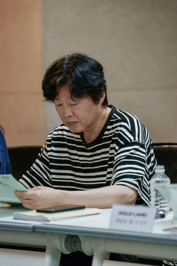 「ゴールドランド」（原題）© 2025 Disney and its related entities