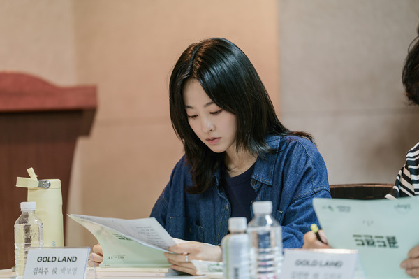 「ゴールドランド」（原題）© 2025 Disney and its related entities