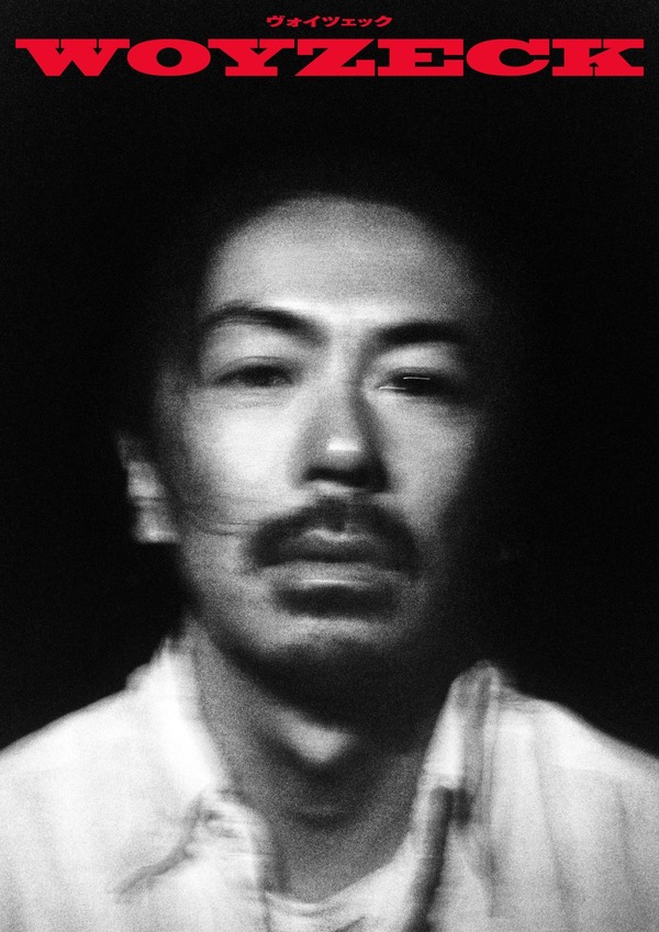 パルコ・プロデュース 2025「ヴォイツェック」