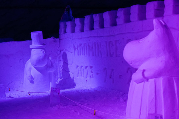 Moomin Ice Cave/ムーミン 氷の洞窟（Leppävirta｜レッパヴィルタ）