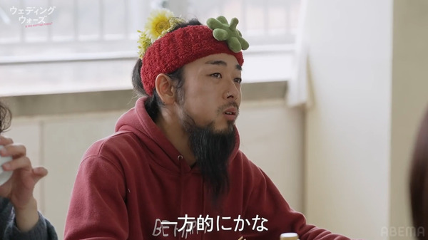 「ウエディングウォーズ」＃7（C）AbemaTV,Inc.