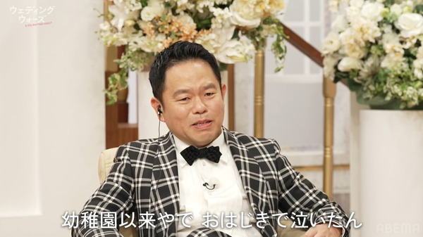 「ウエディングウォーズ」＃7（C）AbemaTV,Inc.