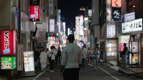 『いきがい』 (Ikigai)