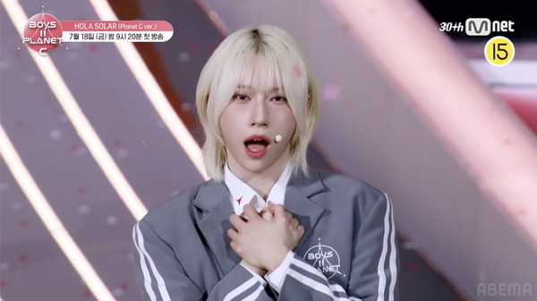 ビンファ「BOYS II PLANET C」(C) CJ ENM. All Rights Reserved.