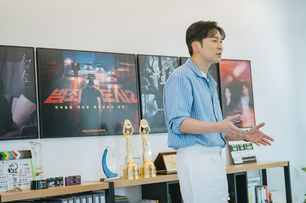 「私たちの映画」© 2025 SBS & Studio S. All rights reserved.