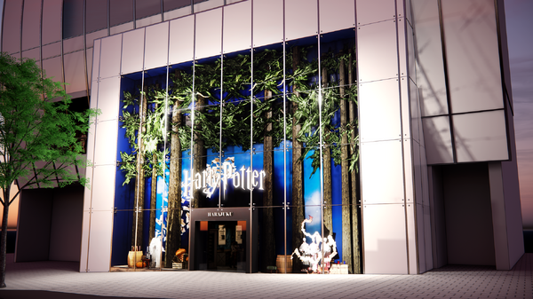公式ハリー・ポッター ショップ