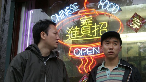 『テイクアウト』© CreFilm. All Rights Reserved