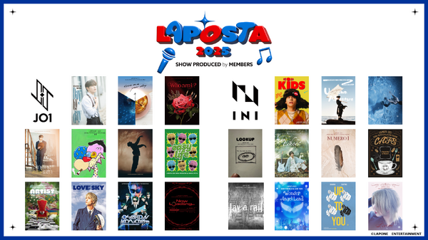 「LAPOSTA 2025 SHOW PRODUCED by MEMBERS」　©LAPONE ENTERTAINMENT