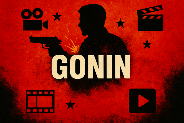 『その男、凶暴につき』配信情報まとめ｜無料で視聴できるサービスと口コミ・評価も紹介！