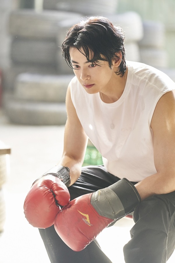 「ワンダフルワールド」© SAMHWA NETWORS. All Rights Reserved.