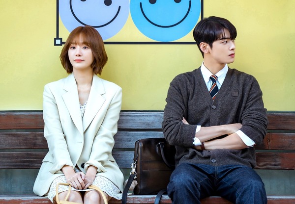 「ワンダフルデイズ」