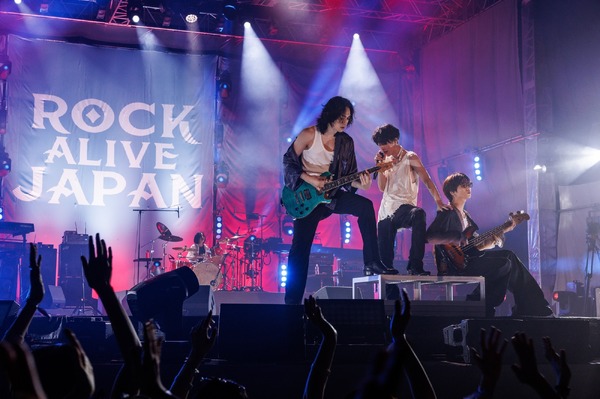 Netflixシリーズ「グラスハート」