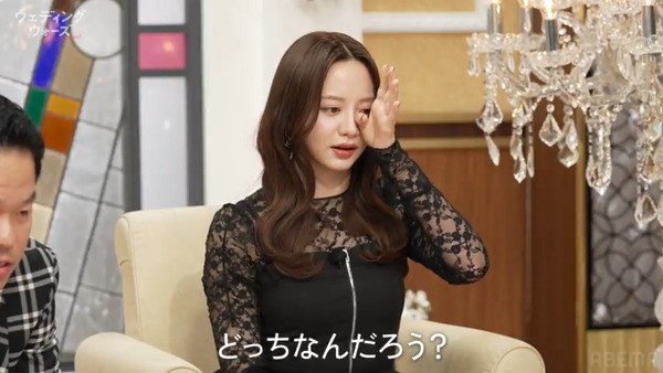 「ウエディングウォーズ」（C）AbemaTV,Inc.