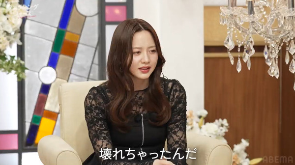 「ウエディングウォーズ」（C）AbemaTV,Inc.