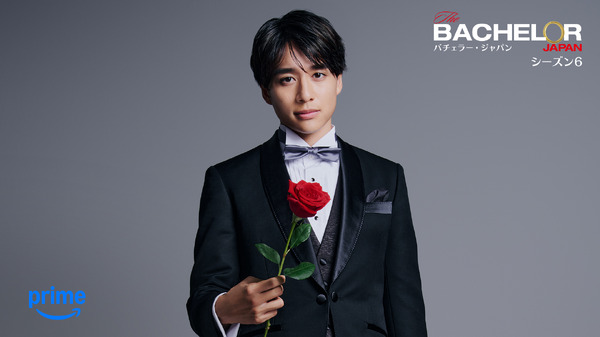 「バチェラー・ジャパン」シーズン6©2025 Warner Bros. International Television Production Limited. All Rights Reserved