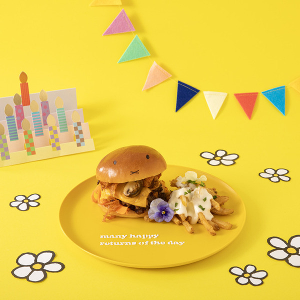 ミッフィーのバースデーバーガー