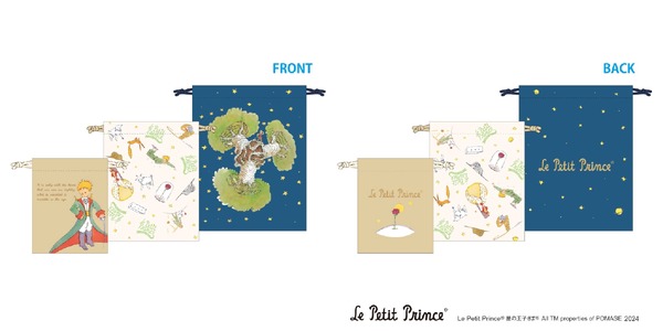 3P巾着　1,540円（税込）