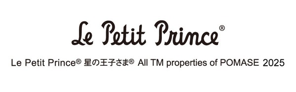 6月29日は「星の王子さま」の日！新商品発売＆書店限定ポップアップ開催