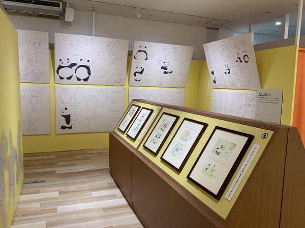「パンダコパンダ展-ところざわサクラタウンの巻-」※写真は過去会場の様子