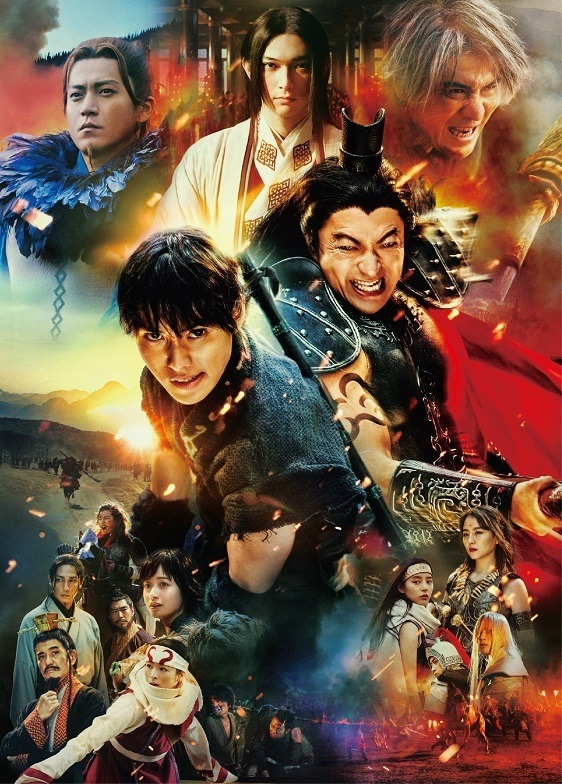 『キングダム 大将軍の帰還』©原泰久／集英社 ©2024 映画「キングダム」製作委員会
