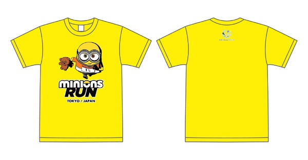 ミニオンズラン