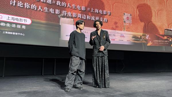 『夏の砂の上』上海ワールドプレミア　© 2025映画『夏の砂の上』製作委員会