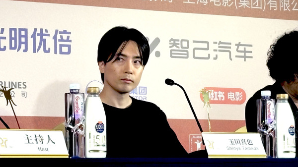 『夏の砂の上』上海ワールドプレミア　© 2025映画『夏の砂の上』製作委員会