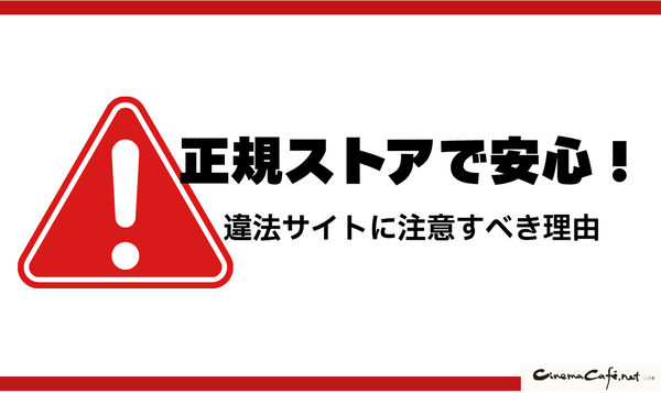 漫画『スラムダンク』電子書籍ついに配信！どこで読める？無料や試し読みは？気になるポイントを徹底解説