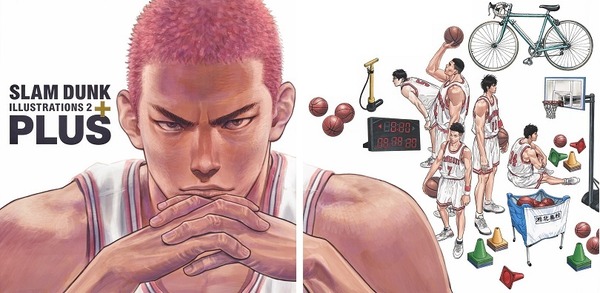 漫画『スラムダンク』電子書籍ついに配信！どこで読める？無料や試し読みは？気になるポイントを徹底解説