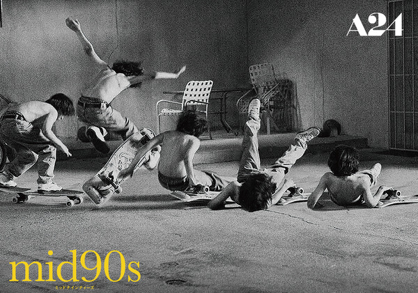 『mid90s ミッドナインティーズ』ステッカー© 2018 A24 Distribution, LLC. All Rights Reserved.