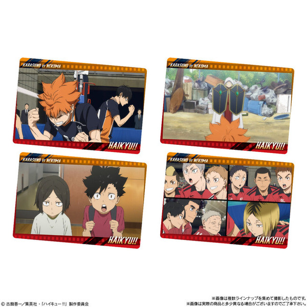 ハイキュー!! ウエハース6(20個入)