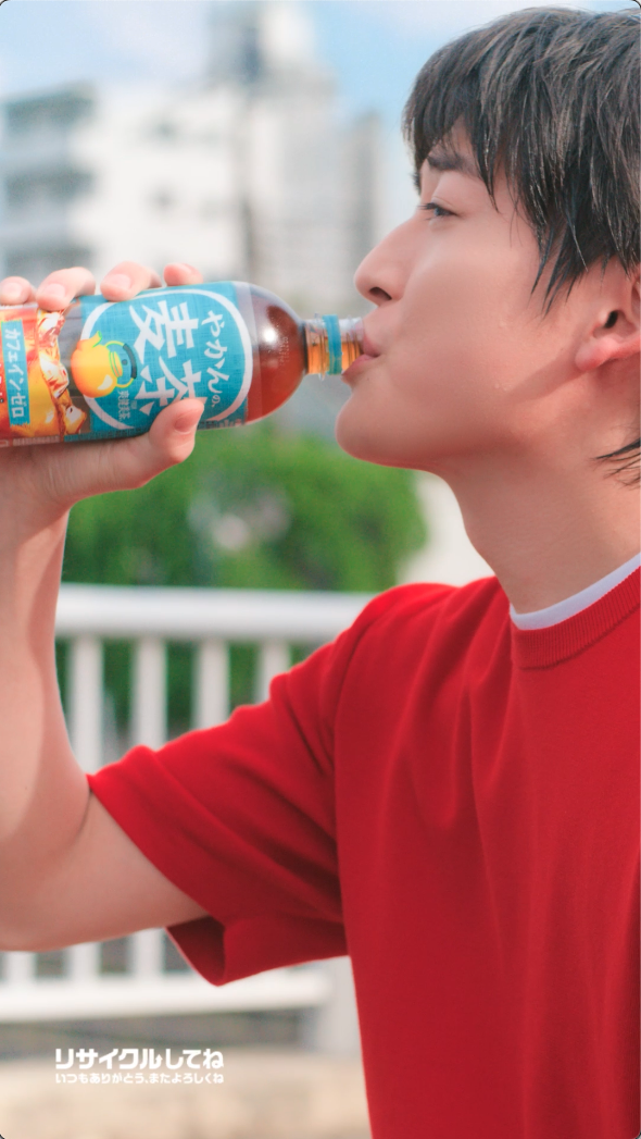 「もうひとつのクレヨンしんちゃん やかんの家族だゾ！」(C)臼井儀人／双葉社・シンエイ・テレビ朝日・ADK