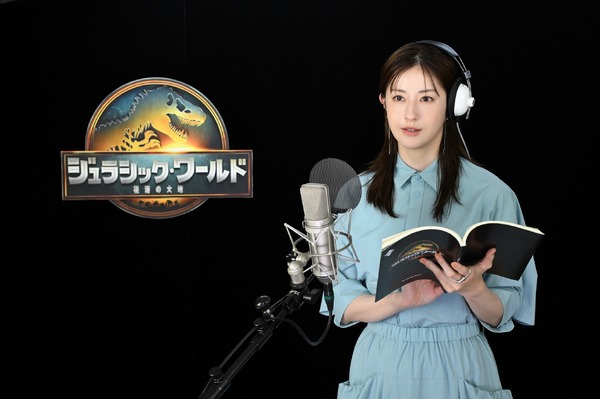 『ジュラシック・ワールド／復活の大地』©2025 Universal Studios. All Rights Reserved.