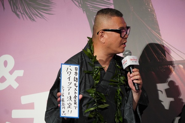 長谷川忍（シソンヌ）