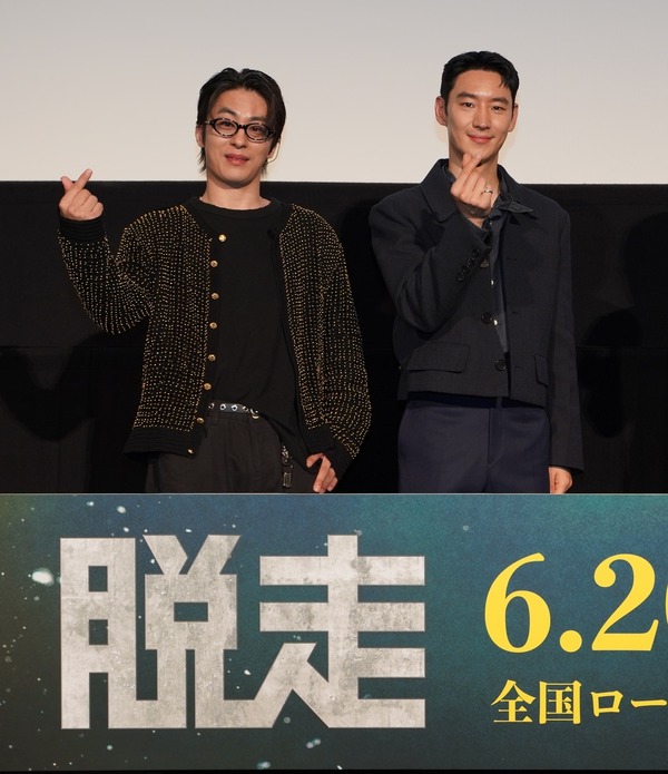 『脱走』©️2024 PLUS M ENTERTAINMENT and THE LAMP LTD. ALL RIGHTS RESERVED.