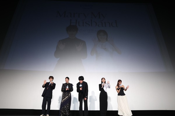 「私の夫と結婚して」配信直前日韓コラボイベント© 2025. CJ ENM Japan/ STUDIO DRAGON all rights reserved