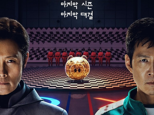 イ・ジョンジェVSイ・ビョンホン、最後の闘いへ…『イカゲーム』最終シーズン、本日（6月27日）16時公開