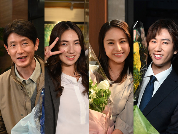 「あなたを奪ったその日から」クランクアップ