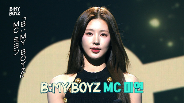 「B:MY BOYZ」1話　(C) STUDIO GAON, PINNACLE Entertainment